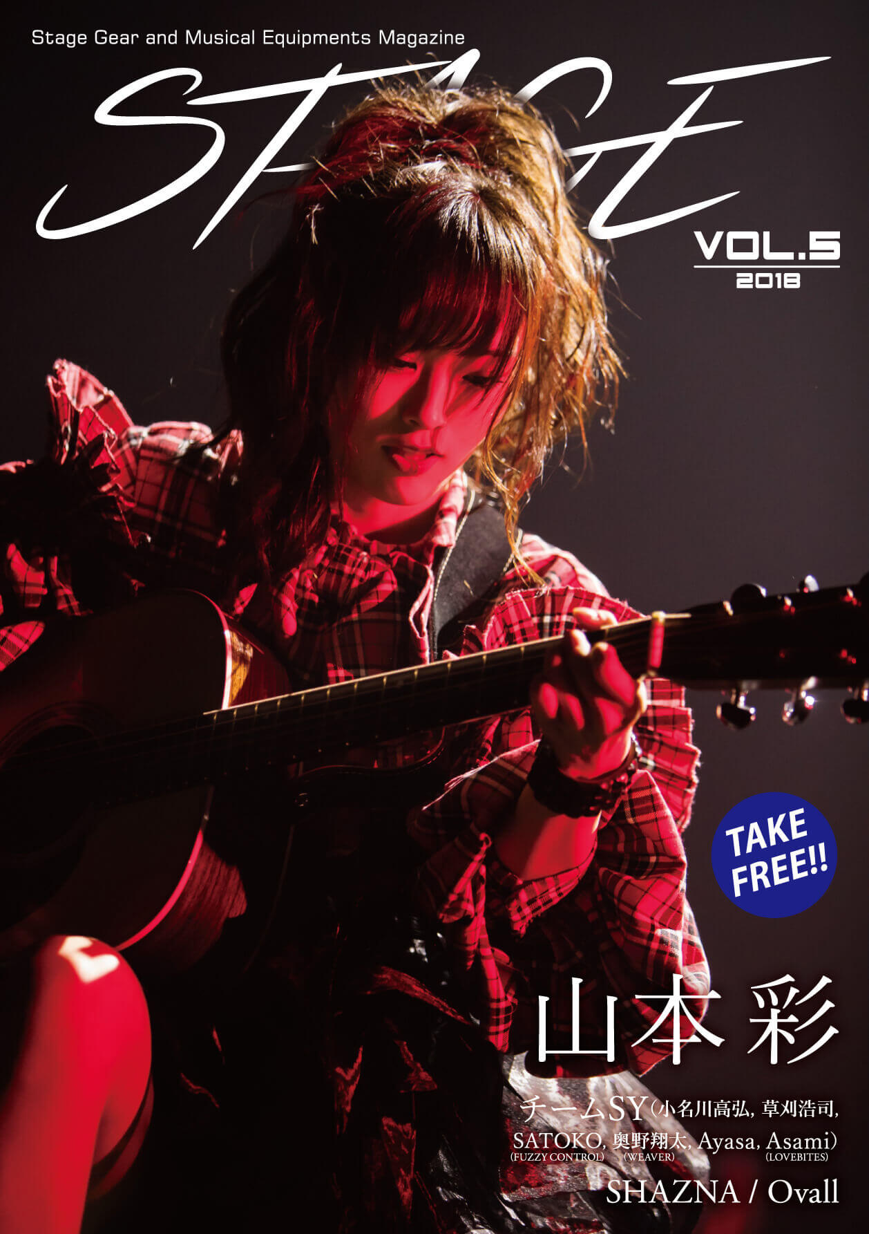 NMB485199 	YouTube>23{ ->摜>449 